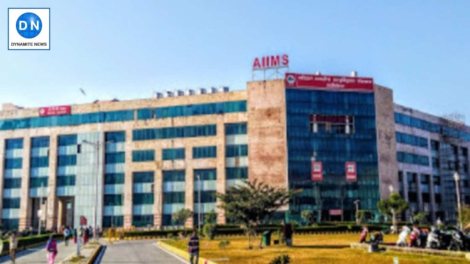 Rishikesh AIIMS