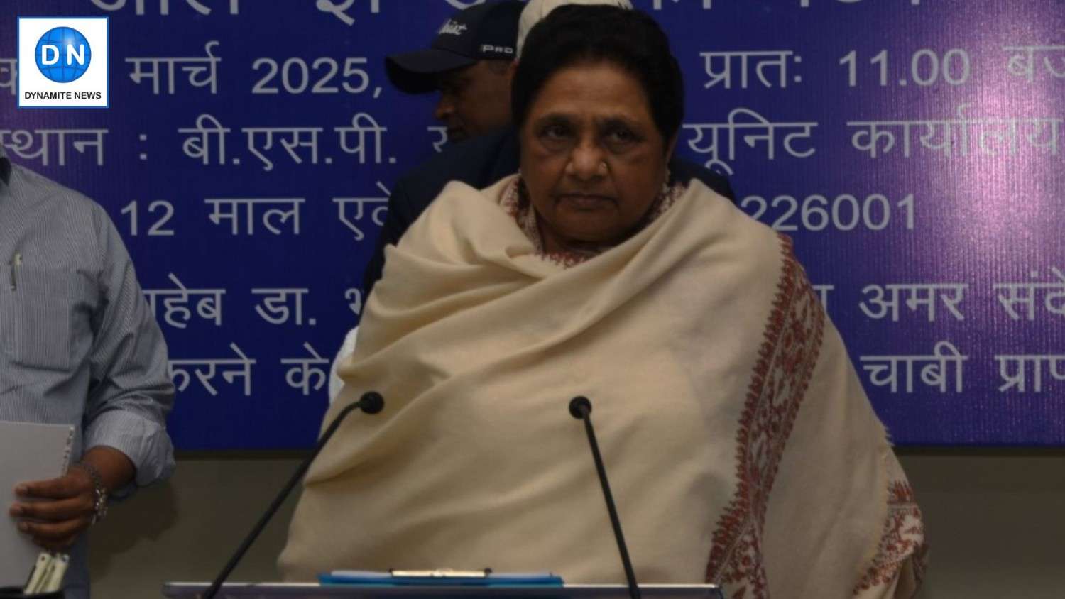 BSP Chief Mayawati