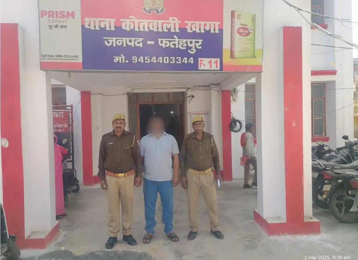 पुलिस ने आरोपी को किया गिरफ्तार