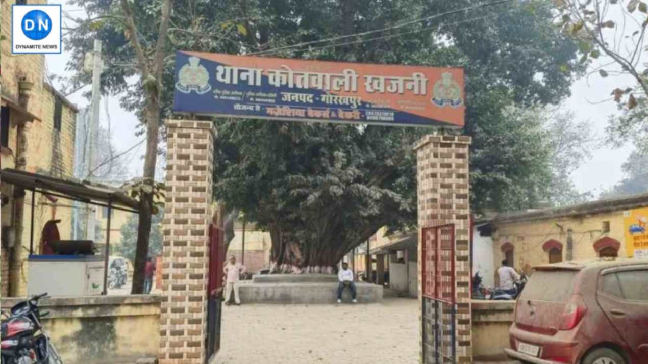 Khajni police  station in Gorakhpur