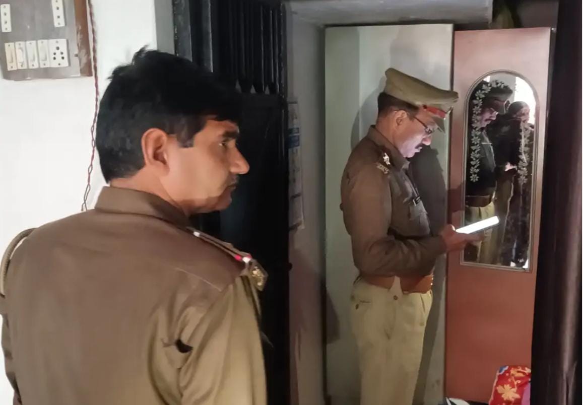 पुलिस ने मामले की जांच शुरू की