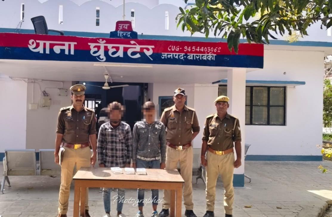 पुलिस हिरासत में लुटेरे