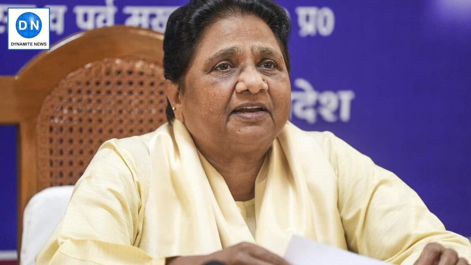 BSP Chief Mayawati