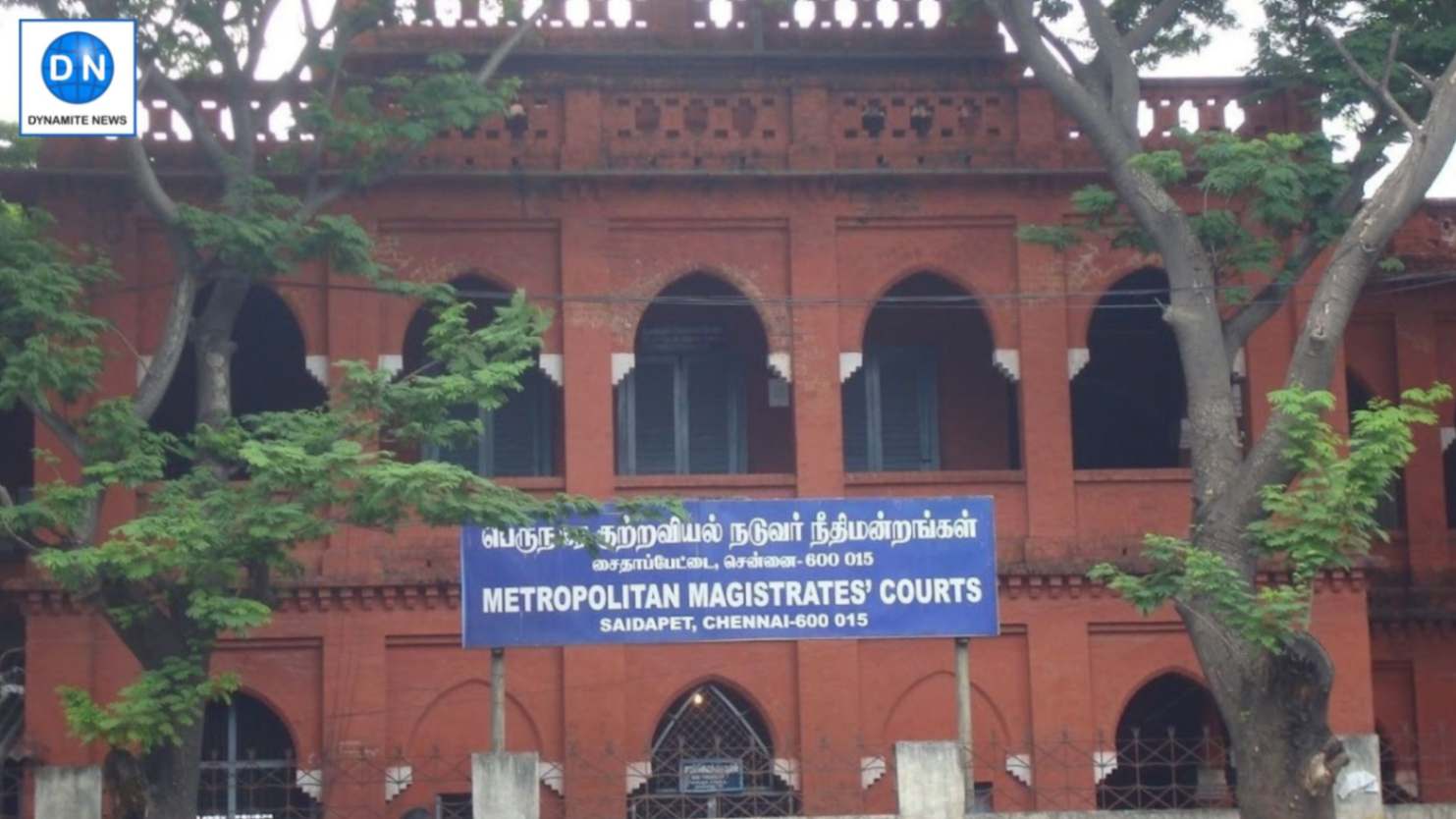 XI Metropolitan Magistrate Court in Saidapet