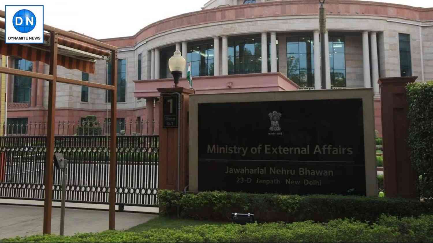 Ministry of External Affairs