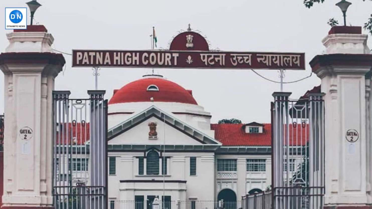 Patna High Court