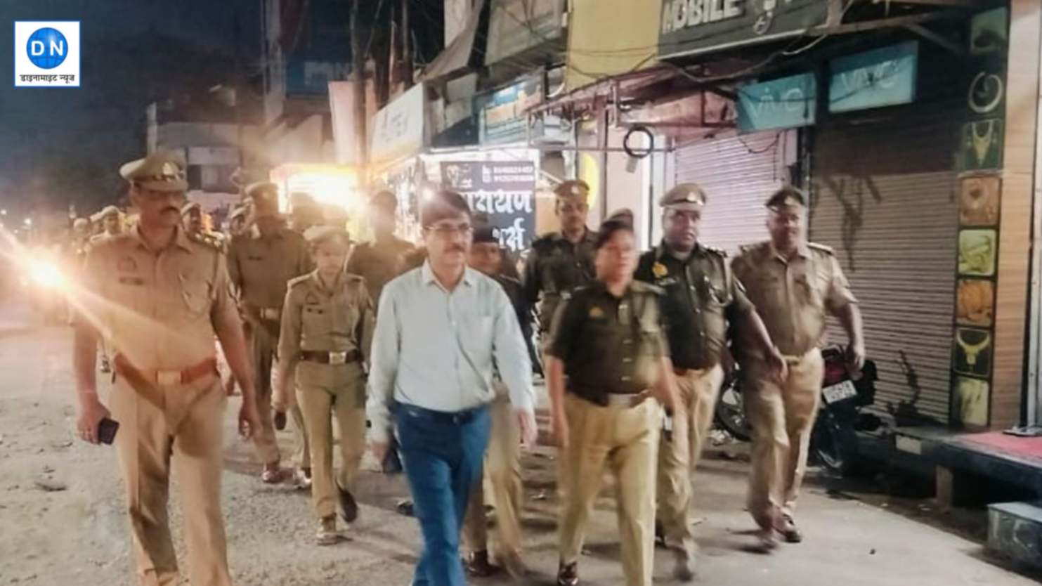 होली के चलते बलरामपुर में पुलिस अलर्ट