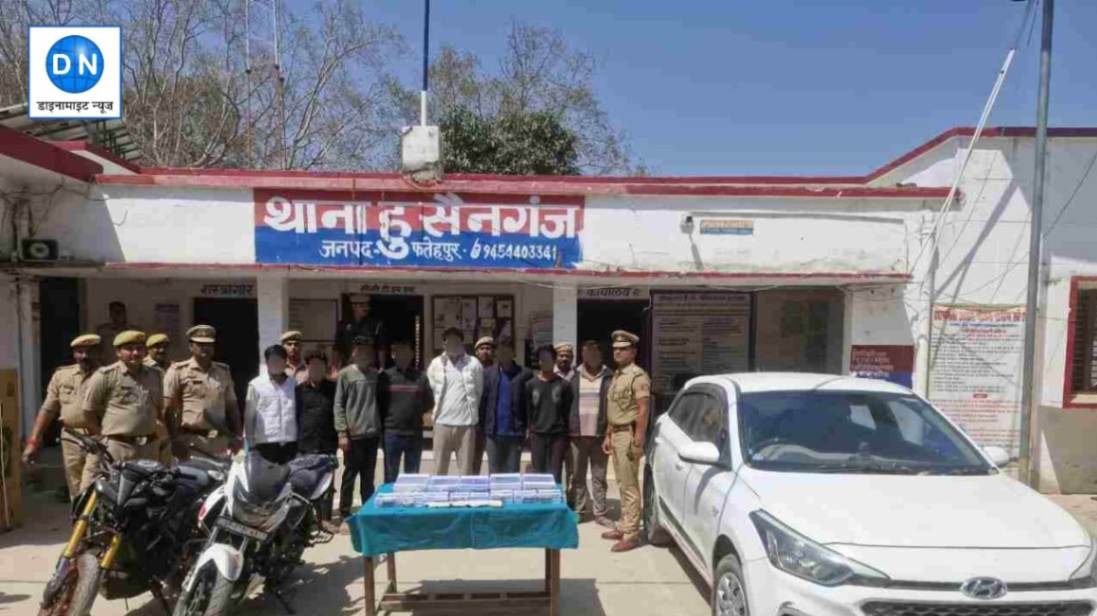 पुलिस ने 8 को किया गिरफ्तार