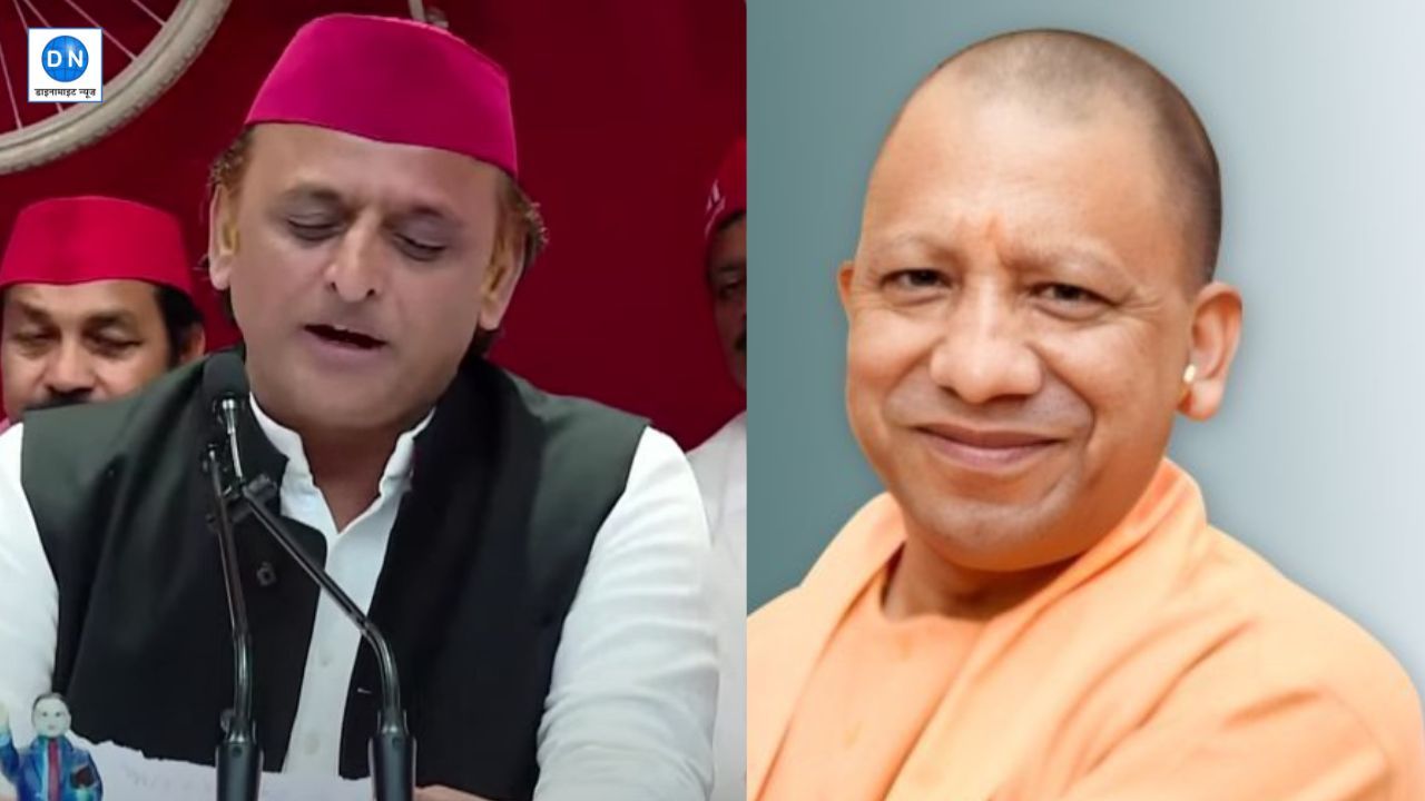 अखिलेश यादव ने यूपी के सीएम योगी आदित्यनाथ पर निशाना साधा