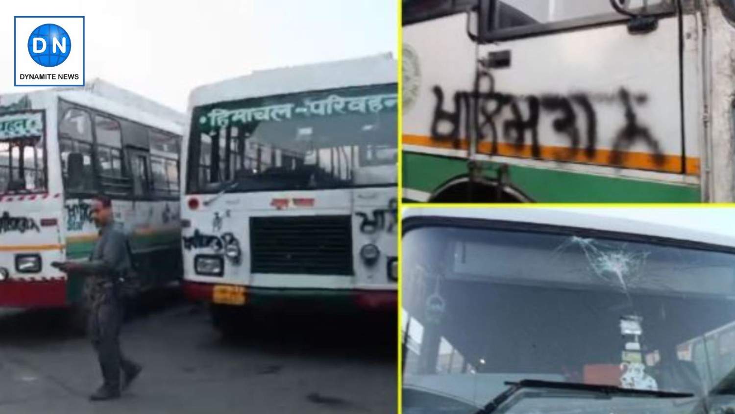 Attacked on Himachal buses in Punjab